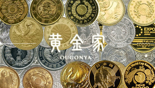 ��������ǰ��ߤ���� ������� �����